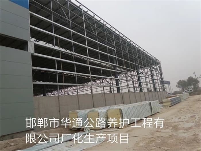 周口网架加工